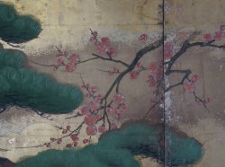 Ryusetsu floating gold 1700