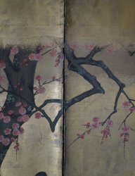 Ryusetsu floating gold 1700