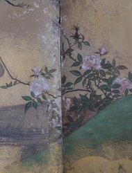 Ryusetsu floating gold 1700