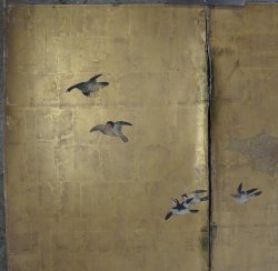 Ryusetsu floating gold 1700