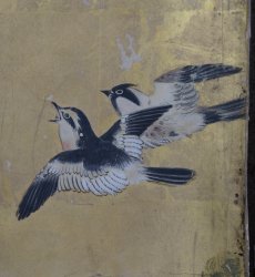 Ryusetsu floating gold 1700