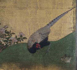 Ryusetsu floating gold 1700