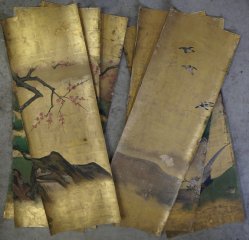 Ryusetsu floating gold 1700