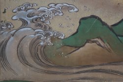 Ryusetsu gold painting 1700