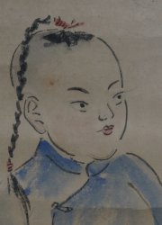 Sakai Sanryou boy 1930