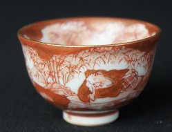Sakazuki Kutani 1900 tea