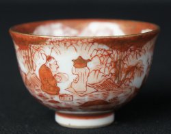 Sakazuki Kutani 1900 tea
