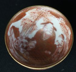 Sakazuki Kutani 1900 tea