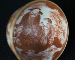 Sakazuki Kutani 1900 tea