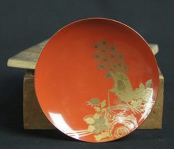 Sakazuki Sake craft 1900