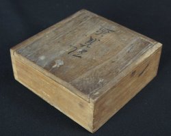 Sakazuki Sake craft 1900