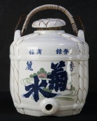Sake barrel 1930