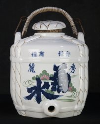 Sake barrel 1930