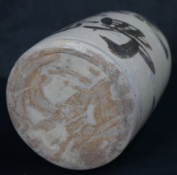 Sake Tokkuri 1890s BF