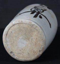 Sake Tokkuri 1920s L