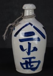 Sake Tokkuri C 1880