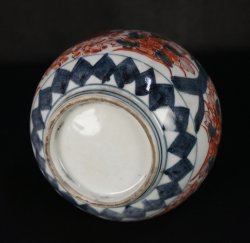 Sakura Tokkuri 1900 Imari