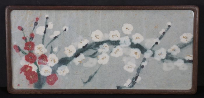 Sakura Ume Washi 1950