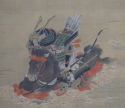 Samurai archer 1900