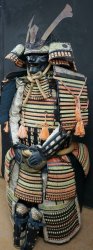 Samurai armor 1970s R