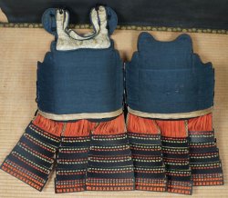 Samurai armor 1970s R