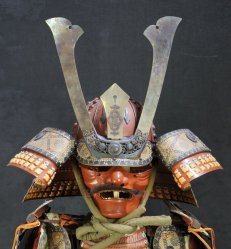 Samurai armor 1970s