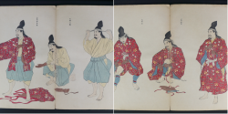 Samurai armor book 1899