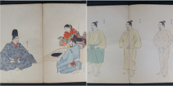 Samurai armor book 1899