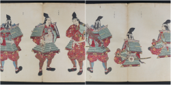 Samurai armor book 1899