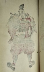 Samurai armor book 1899