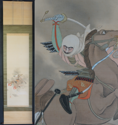 Samurai Bushi fight 1900s