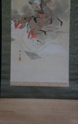 Samurai Bushi fight 1900s