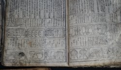Samurai hand book 1700