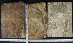 Samurai hand book 1700