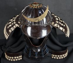 Samurai helmet 1700s