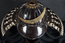 Samurai helmet 1700s