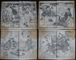 Samurai Kunisada 1800s