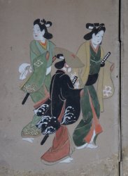 Samurai miniature Byobu 1800