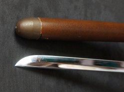 Samurai monk sward1980