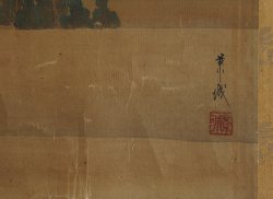 Samurai painting 1880
