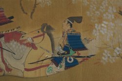 Samurai painting 1880