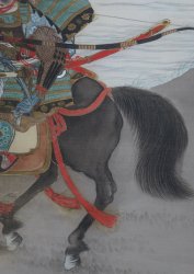 Samurai scroll Kabuto 1880s