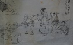 Samurai sketch 1880s