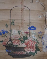 Samurai Takagari 1800