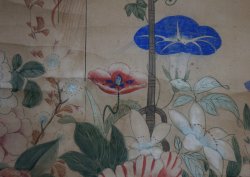 Samurai Takagari 1800