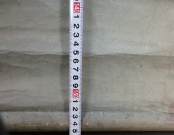 Samurai Takagari 1800