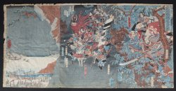 Samurai war Ichinotani 1870