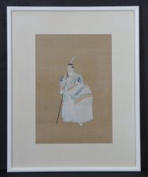 Samurai woman 1800