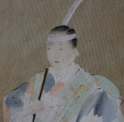 Samurai woman 1800