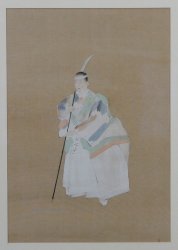 Samurai woman 1800